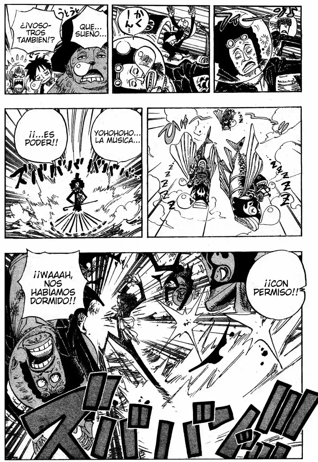 One Piece capítulo 493 página 17