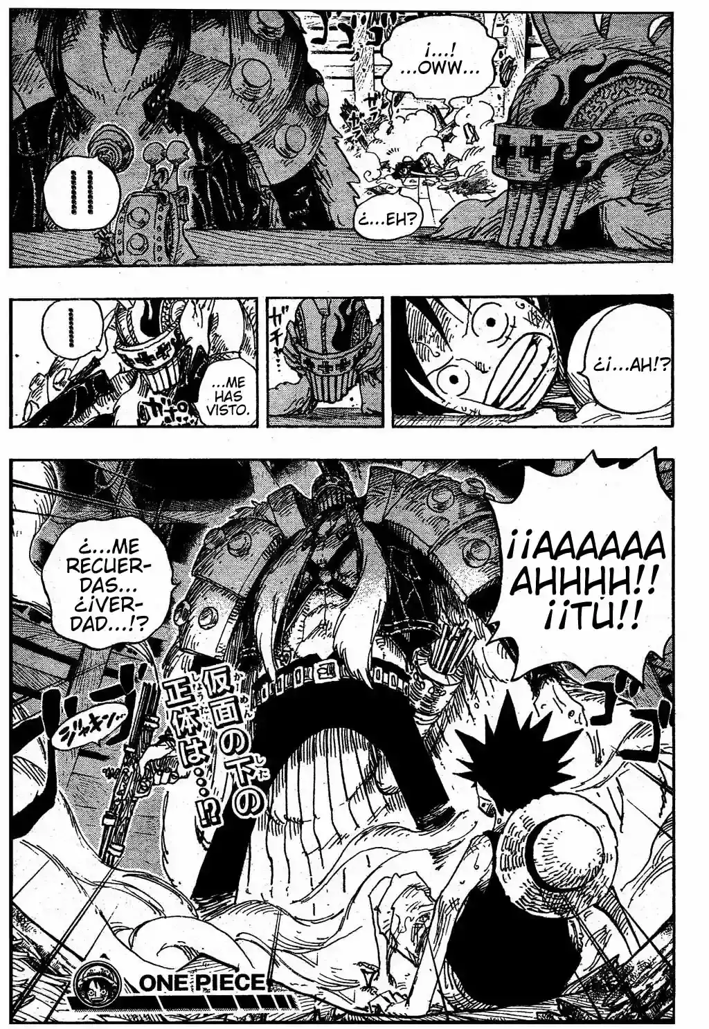 One Piece capítulo 493 página 19