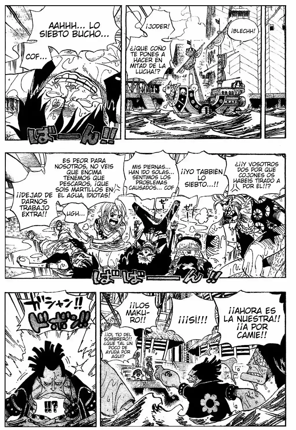 One Piece capítulo 493 página 7