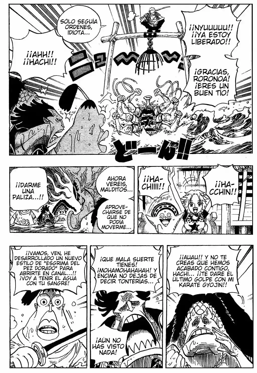 One Piece capítulo 493 página 8