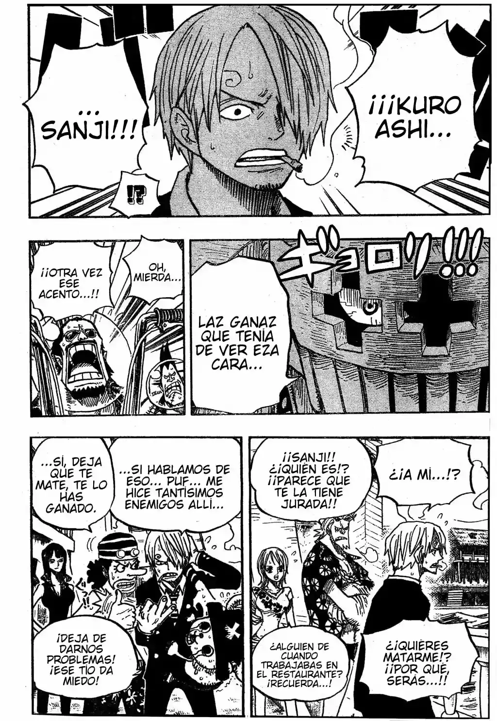 One Piece capítulo 494 página 12