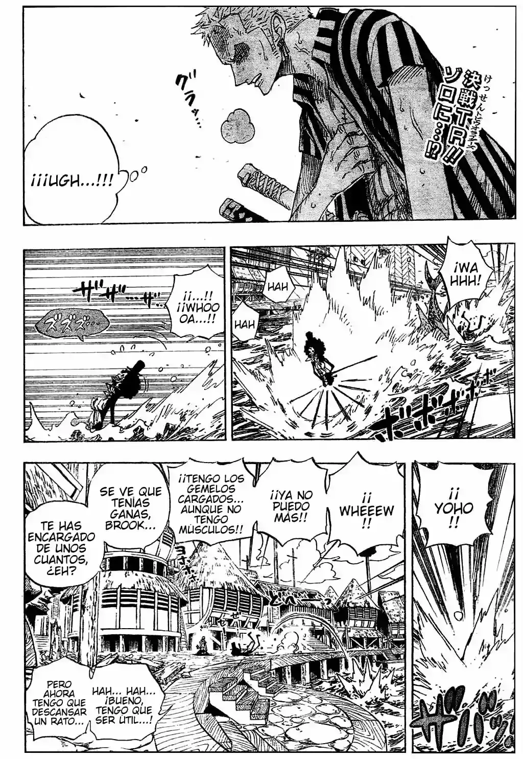 One Piece capítulo 494 página 2