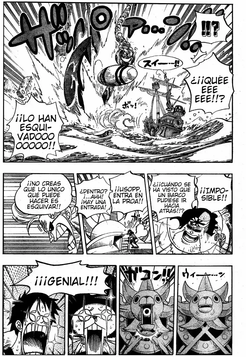 One Piece capítulo 495 página 11