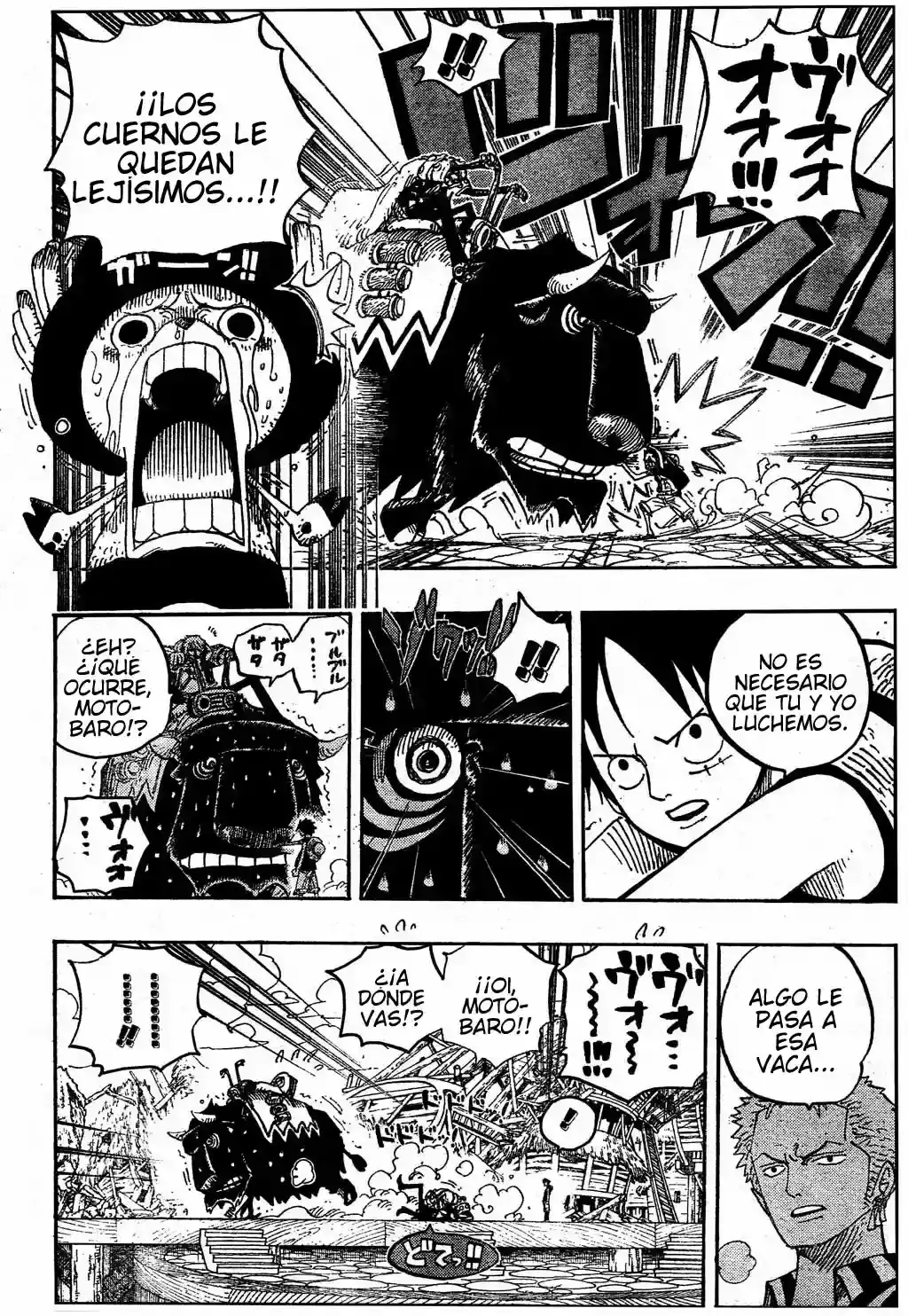 One Piece capítulo 495 página 16