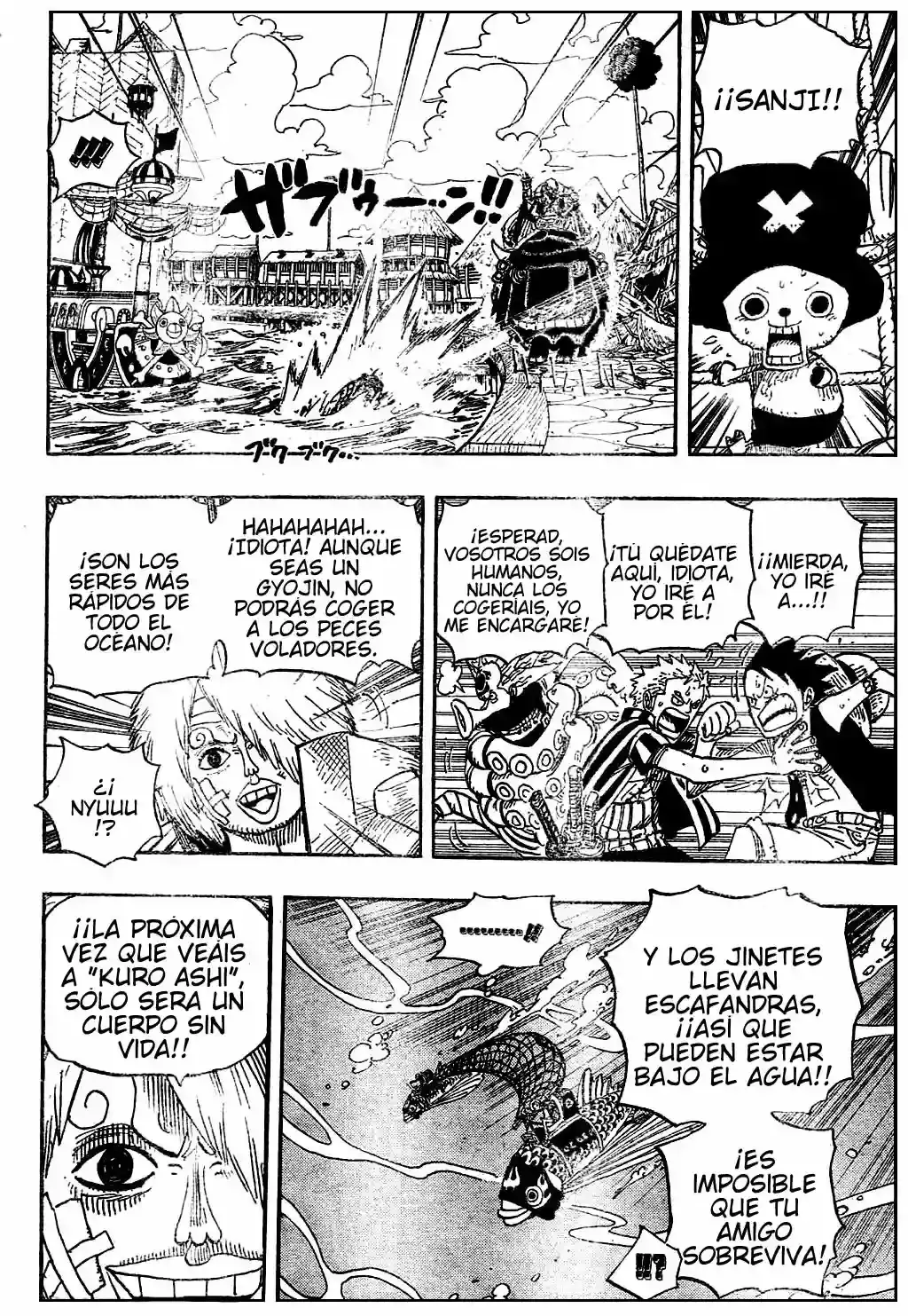 One Piece capítulo 495 página 6