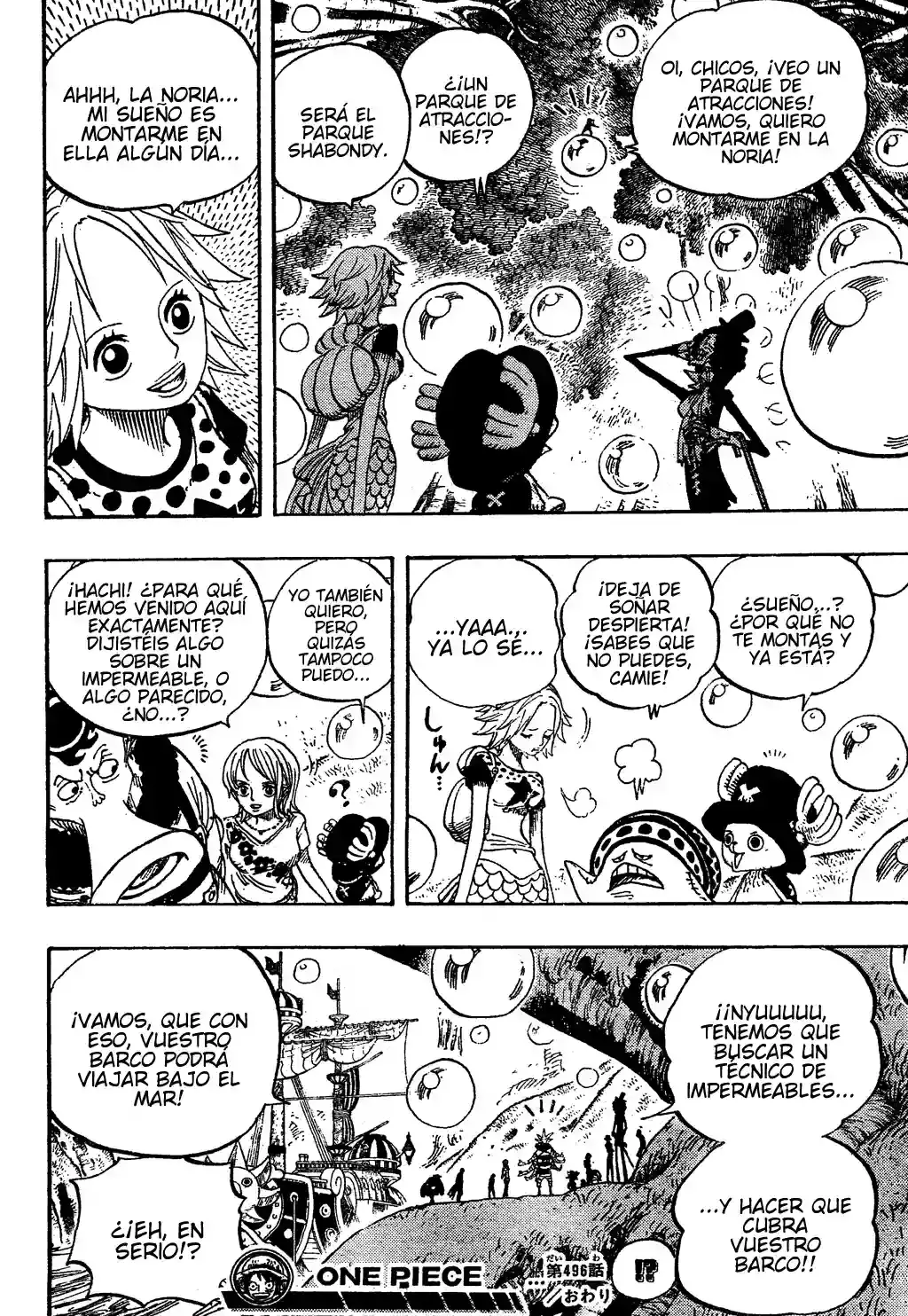 One Piece capítulo 496 página 17