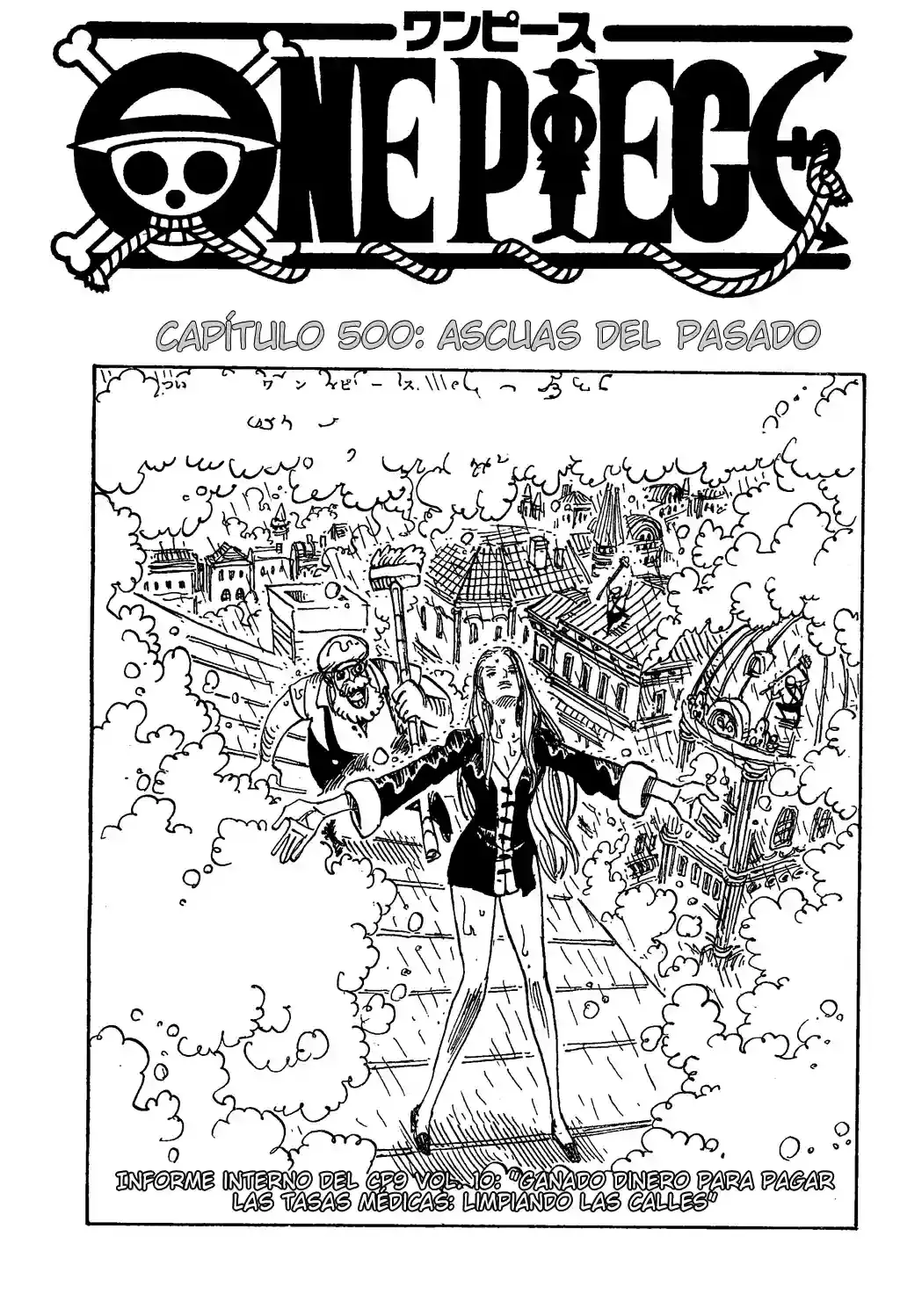 One Piece capítulo 500 página 1