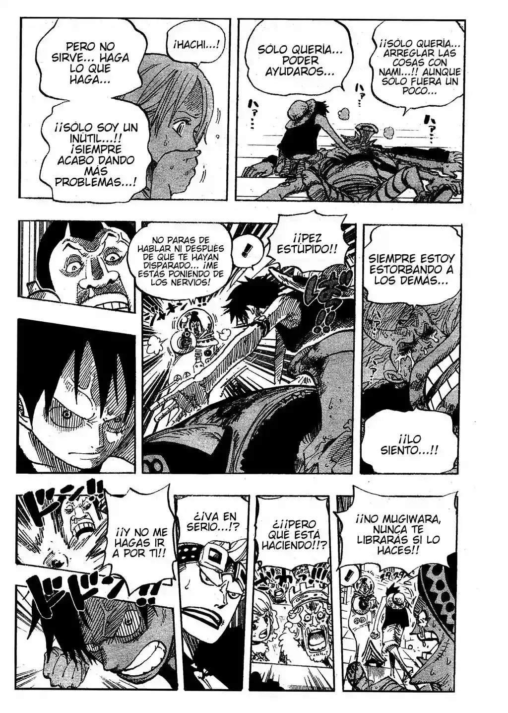 One Piece capítulo 502 página 17