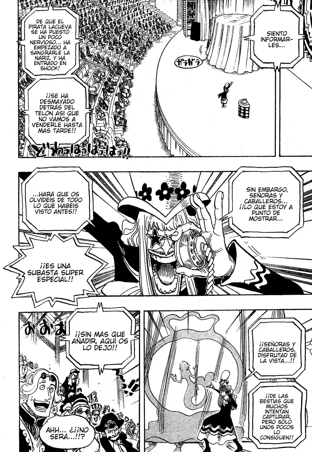 One Piece capítulo 502 página 6