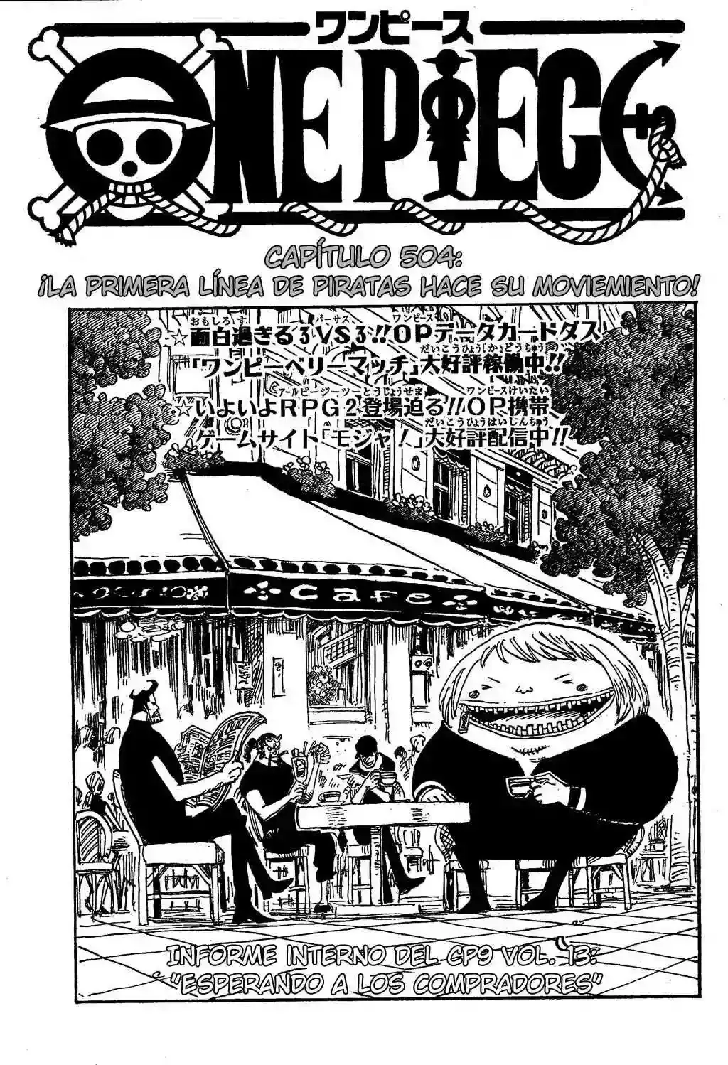One Piece capítulo 504 página 1