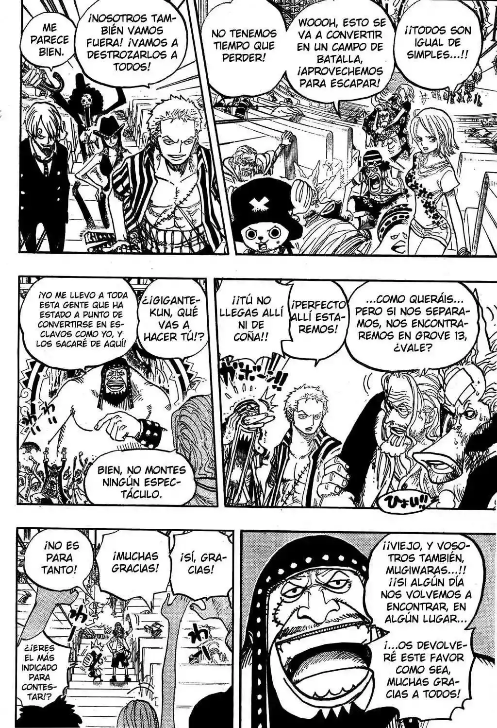 One Piece capítulo 504 página 16