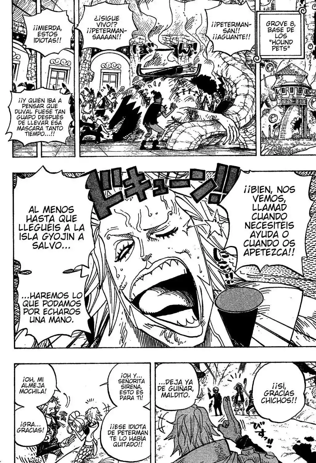 One Piece capítulo 506 página 6