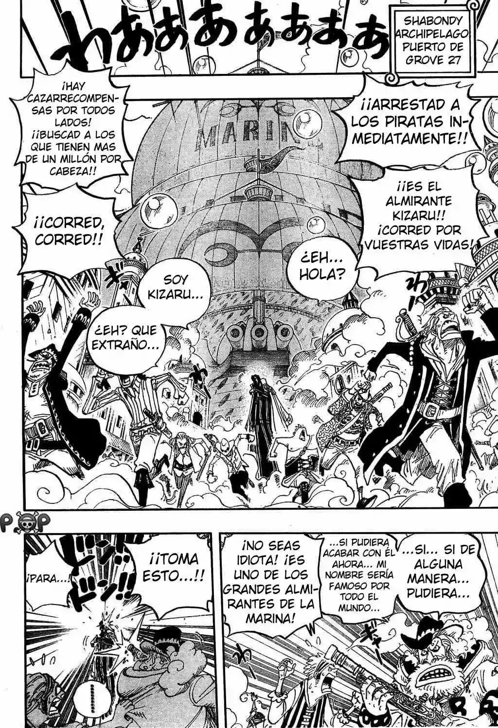 One Piece capítulo 507 página 13