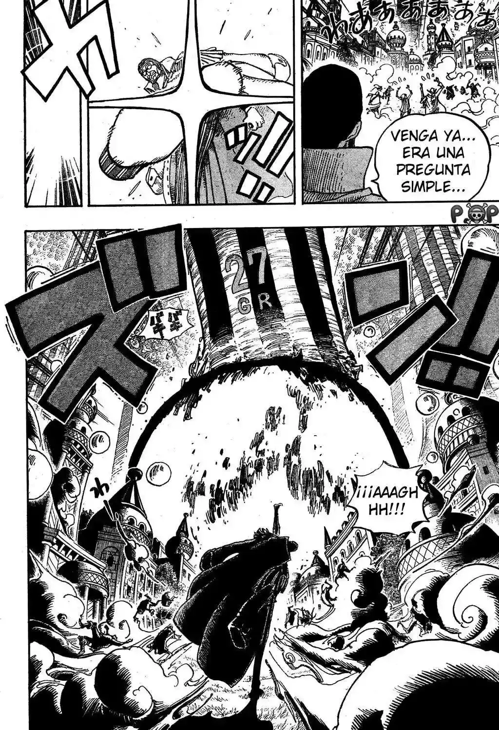 One Piece capítulo 507 página 15
