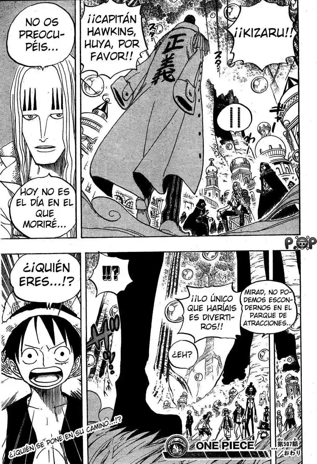 One Piece capítulo 507 página 18
