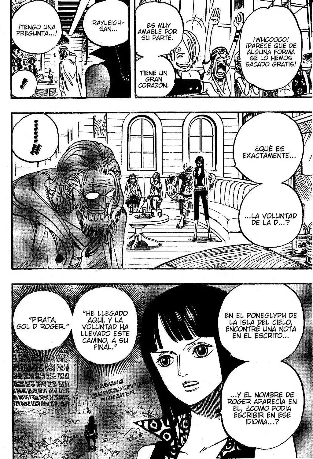 One Piece capítulo 507 página 3