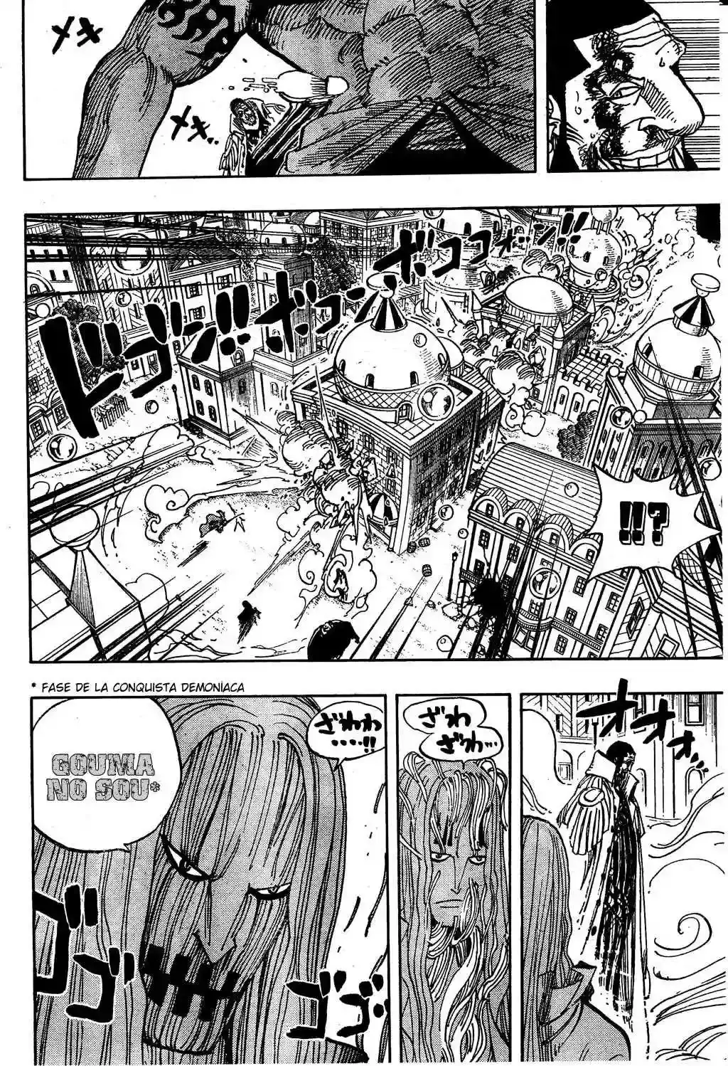 One Piece capítulo 509 página 14