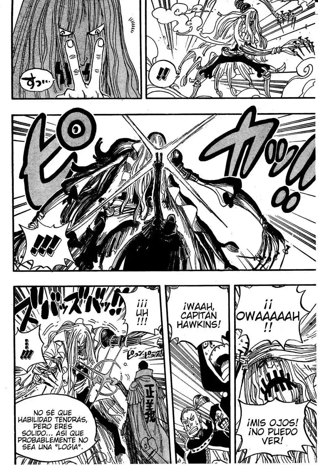 One Piece capítulo 509 página 16