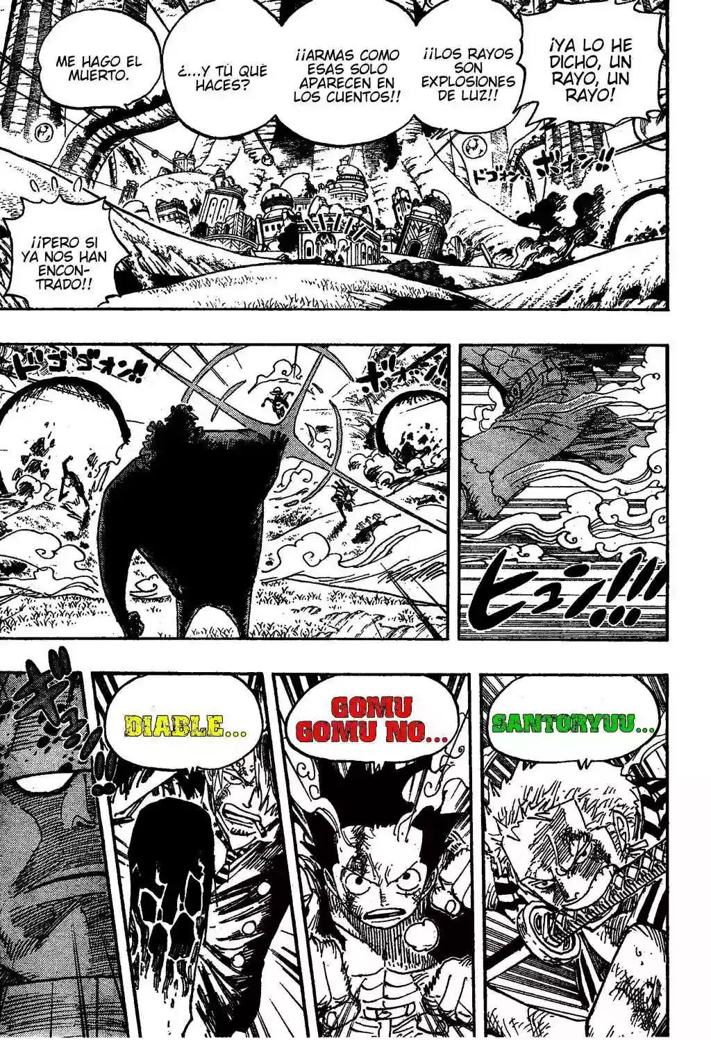 One Piece capítulo 509 página 3