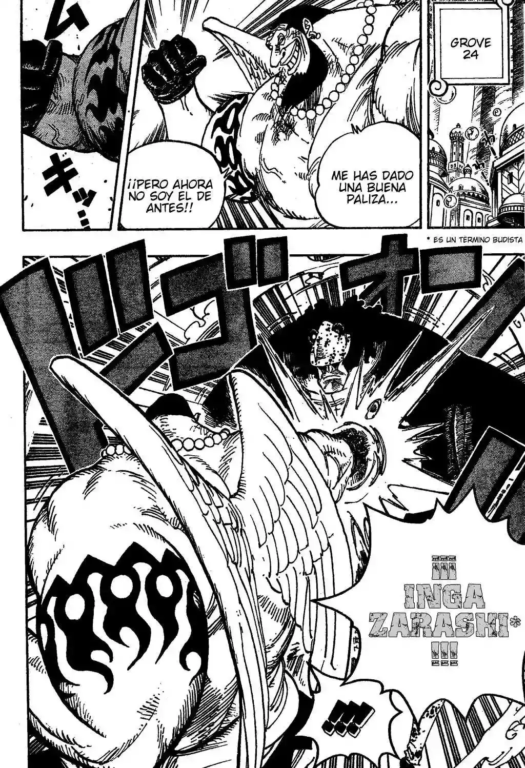 One Piece capítulo 509 página 6