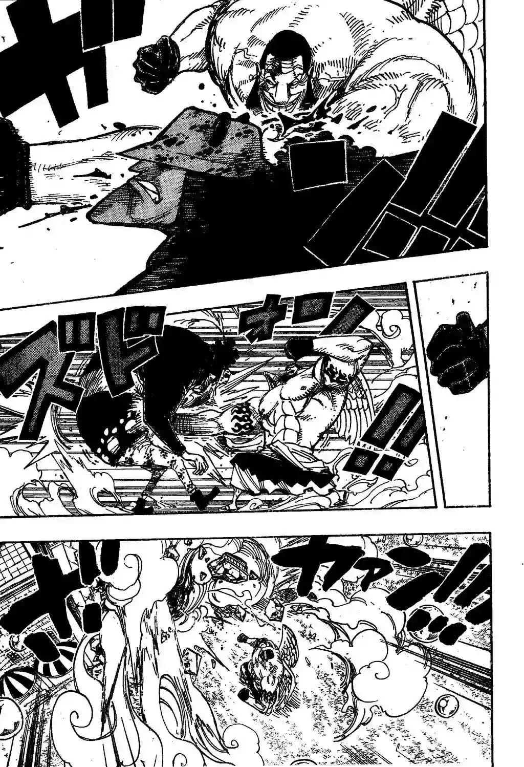 One Piece capítulo 509 página 7
