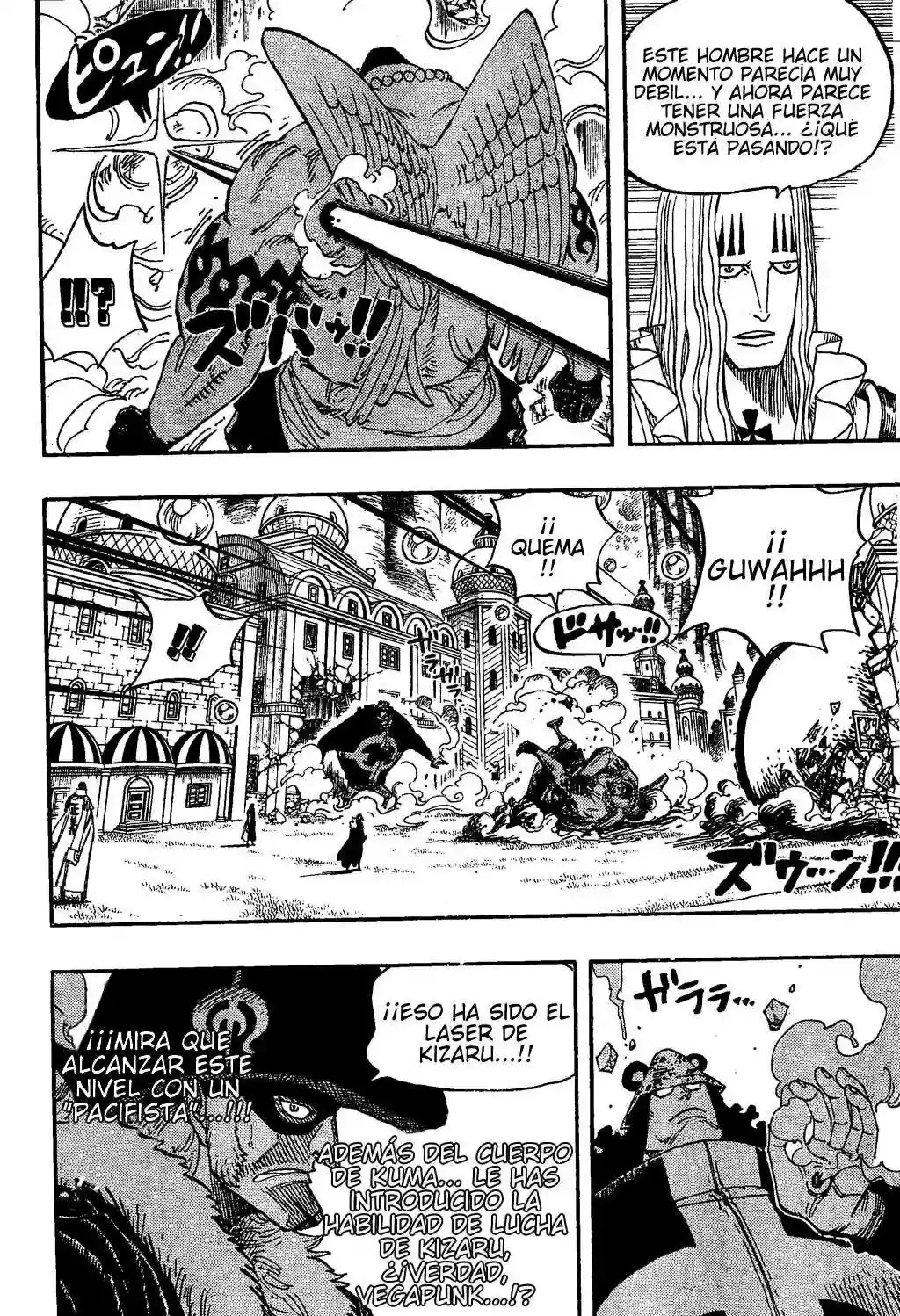 One Piece capítulo 509 página 8