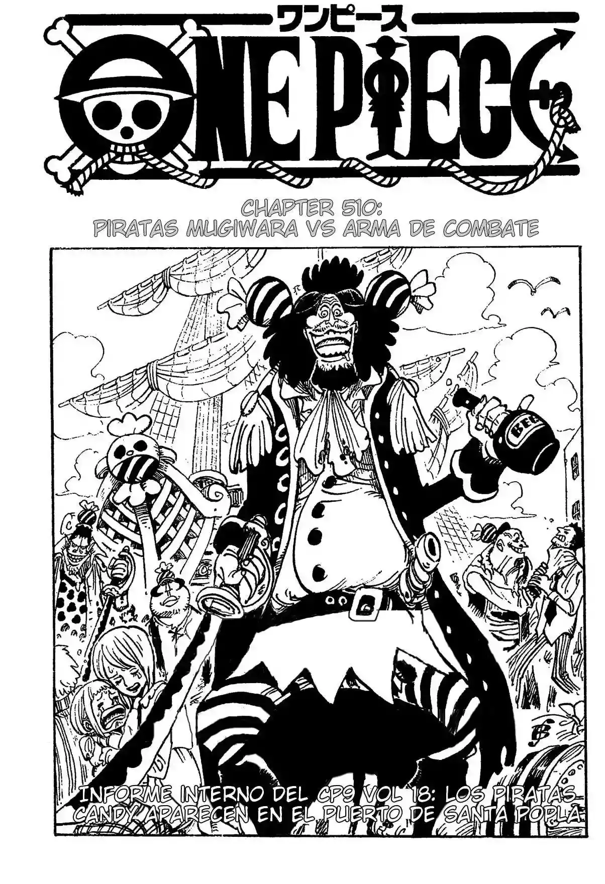 One Piece capítulo 510 página 1