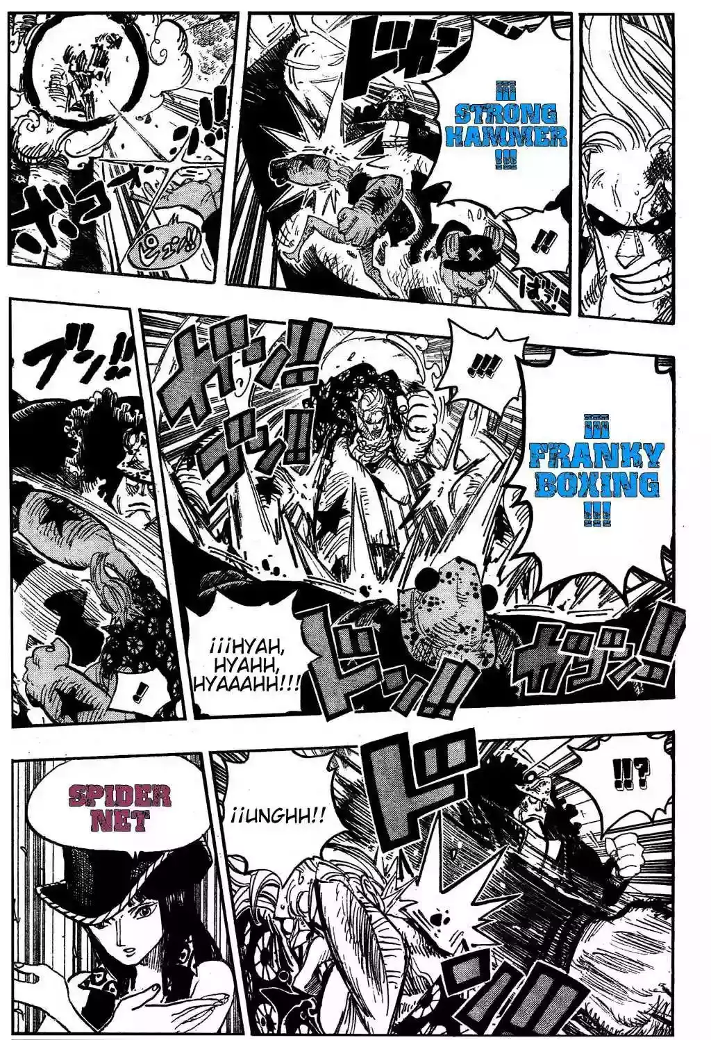 One Piece capítulo 510 página 11