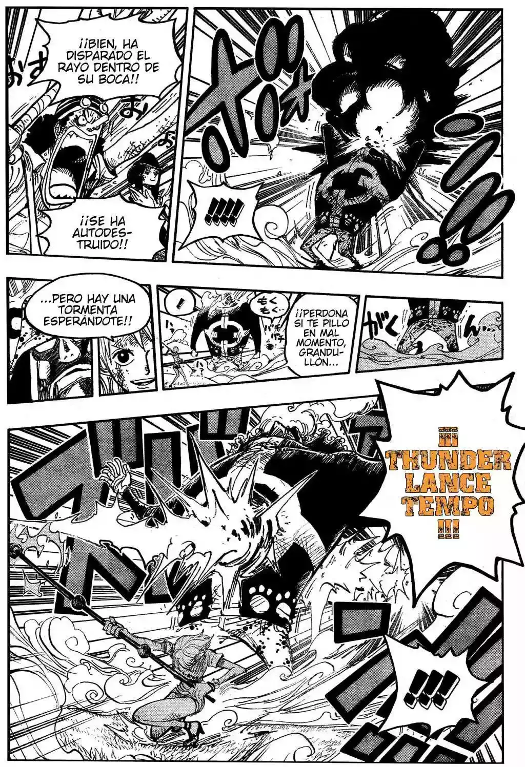 One Piece capítulo 510 página 15