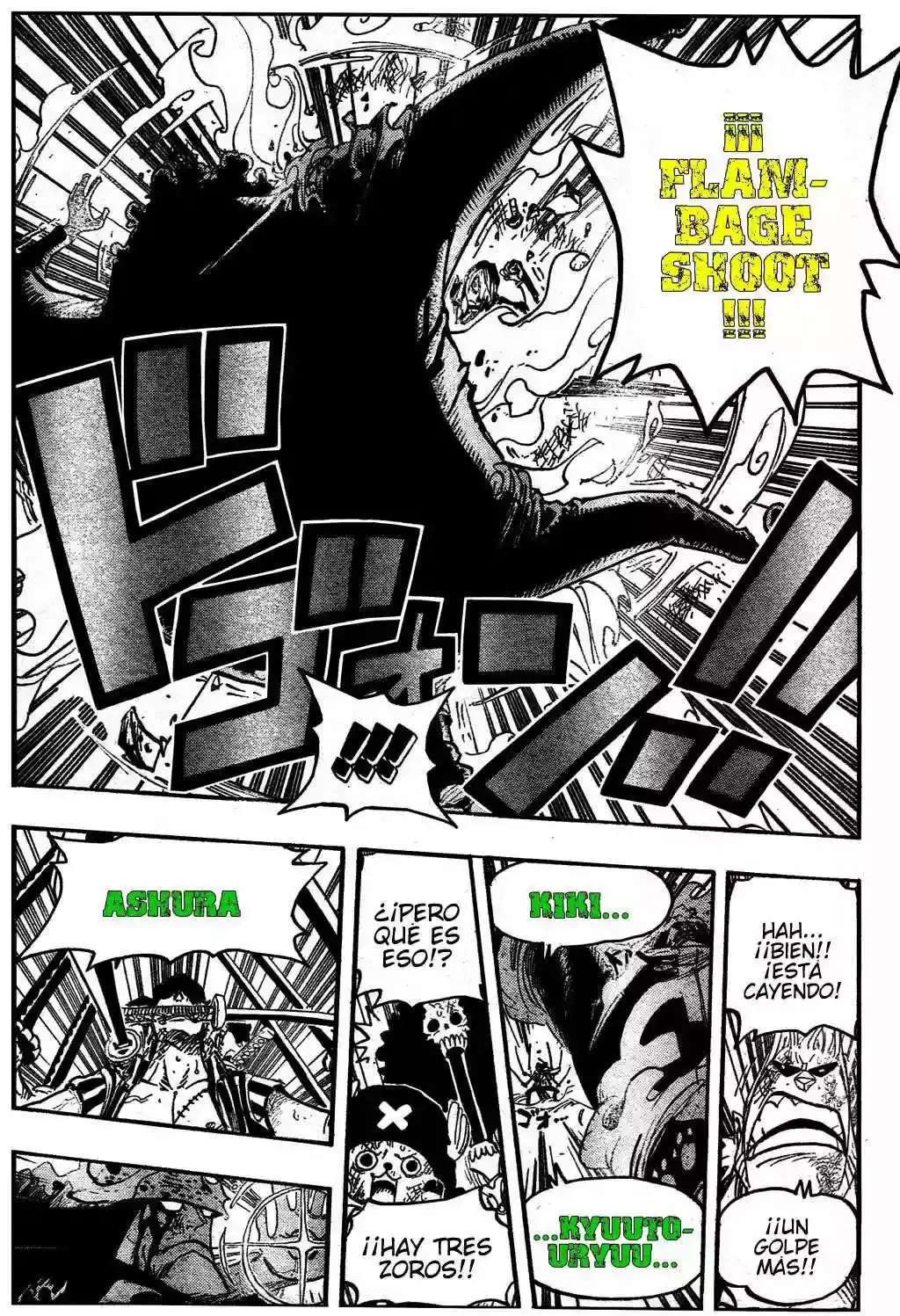 One Piece capítulo 510 página 17