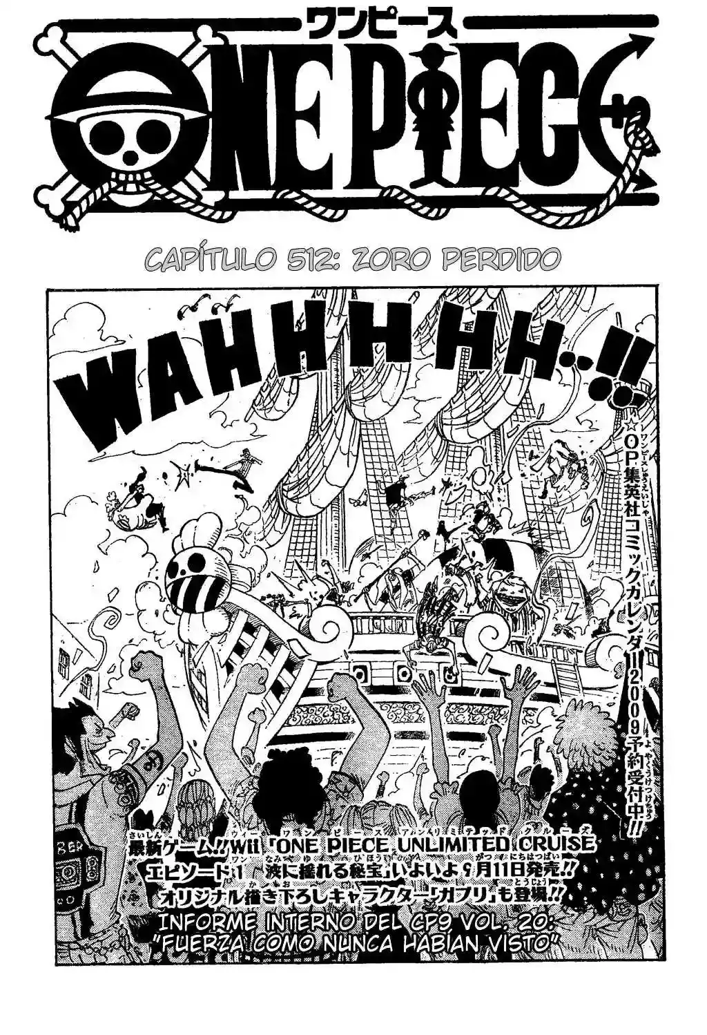One Piece capítulo 512 página 1
