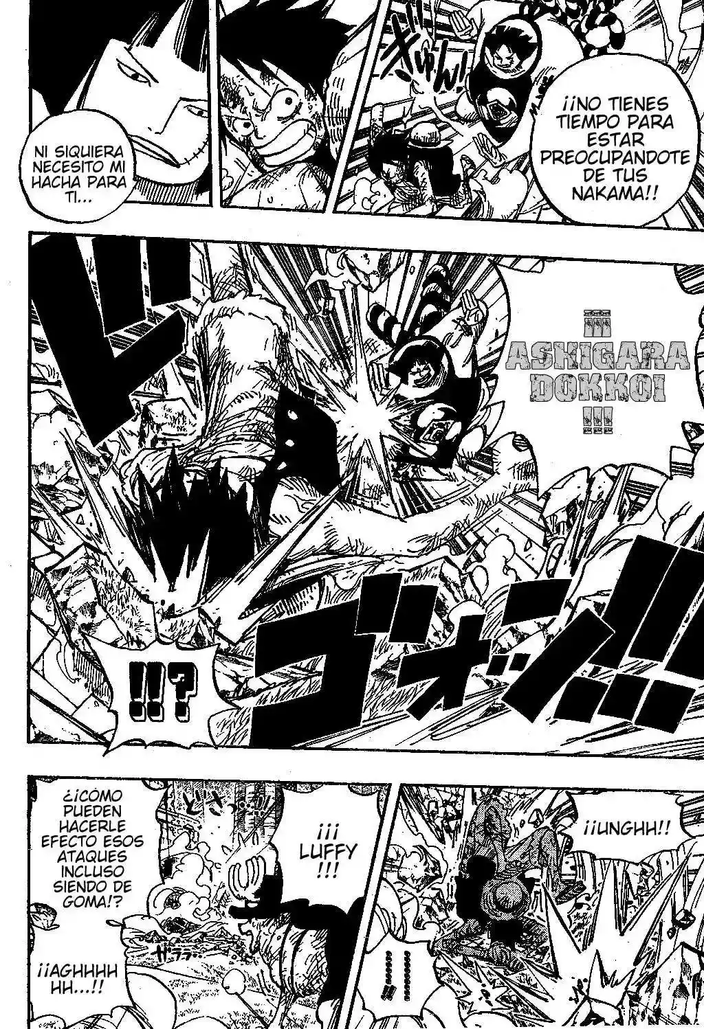 One Piece capítulo 512 página 13