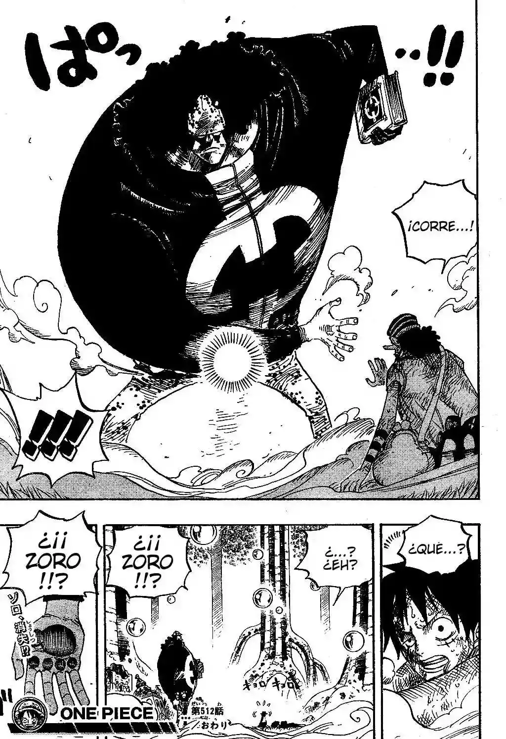One Piece capítulo 512 página 18