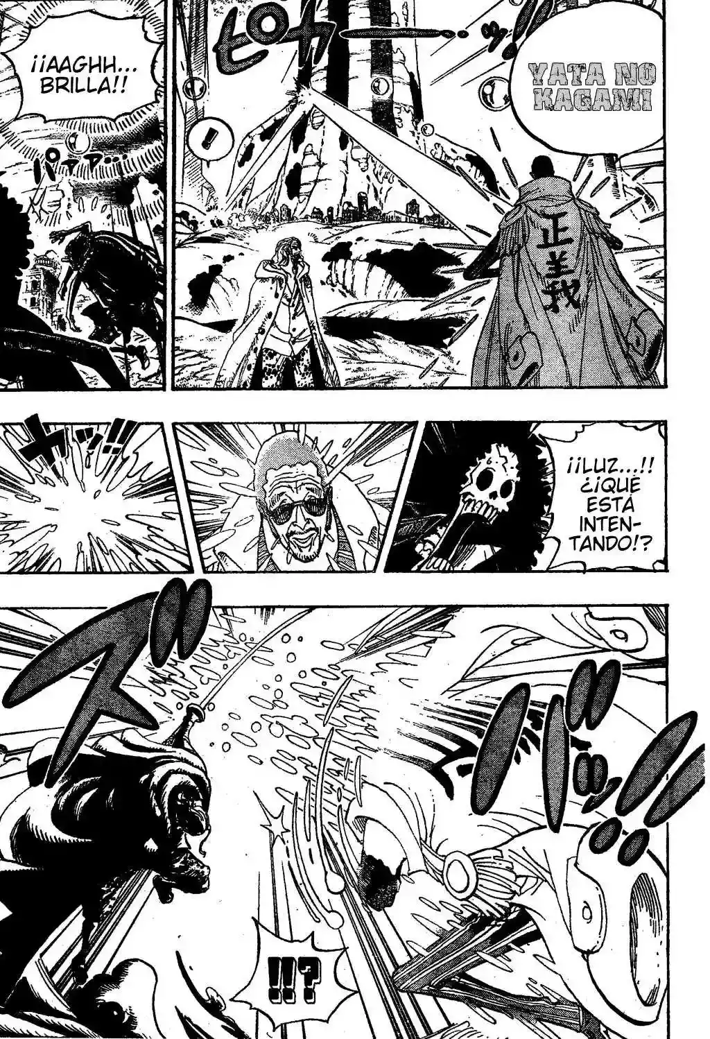 One Piece capítulo 512 página 6