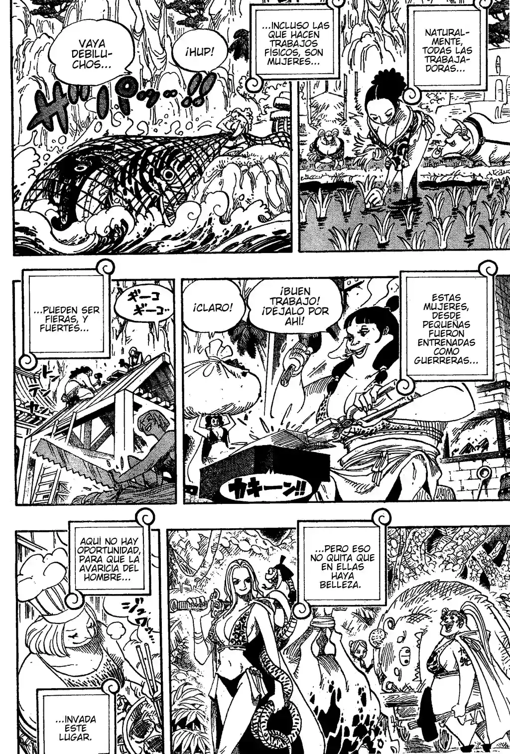 One Piece capítulo 515 página 3