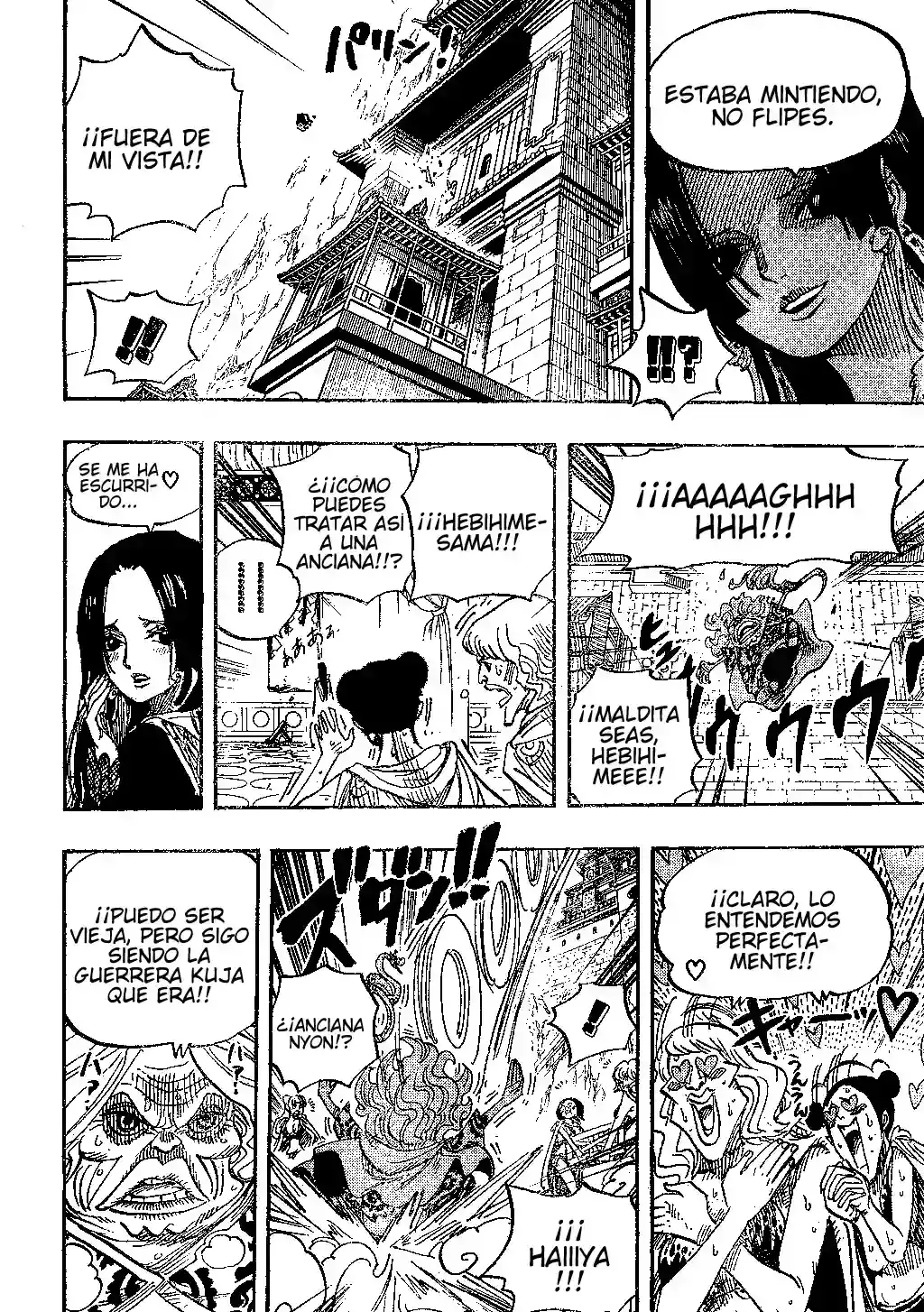 One Piece capítulo 517 página 12
