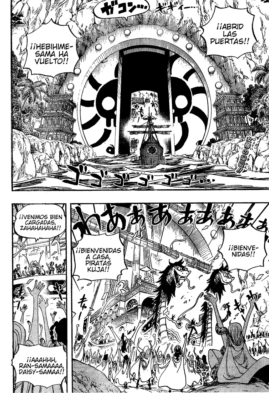 One Piece capítulo 517 página 2