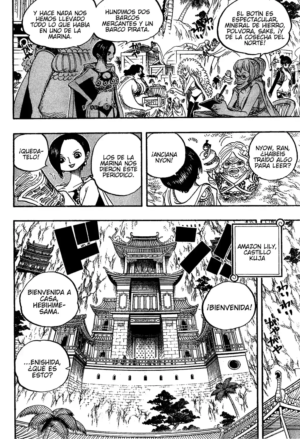 One Piece capítulo 517 página 4