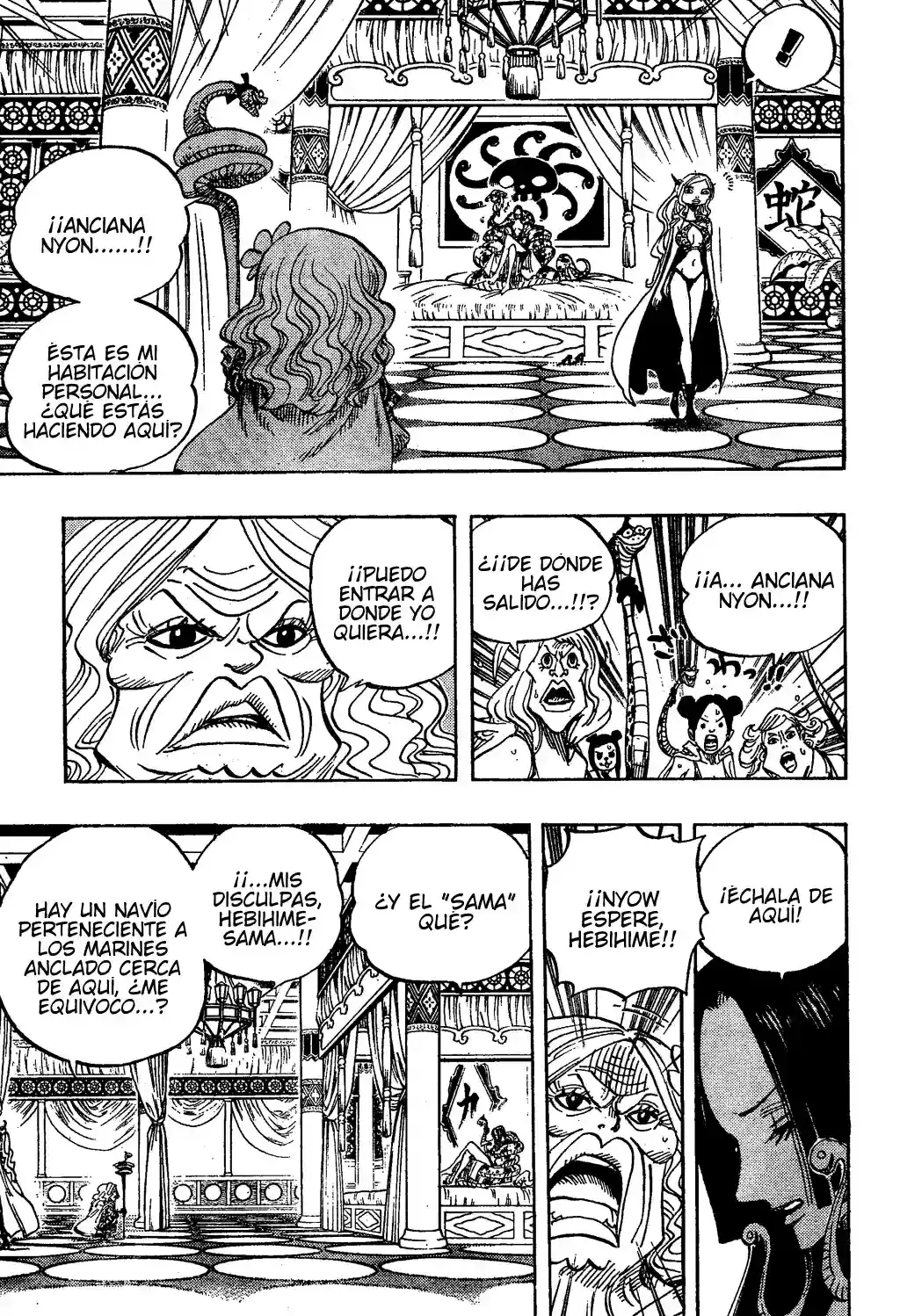 One Piece capítulo 517 página 7