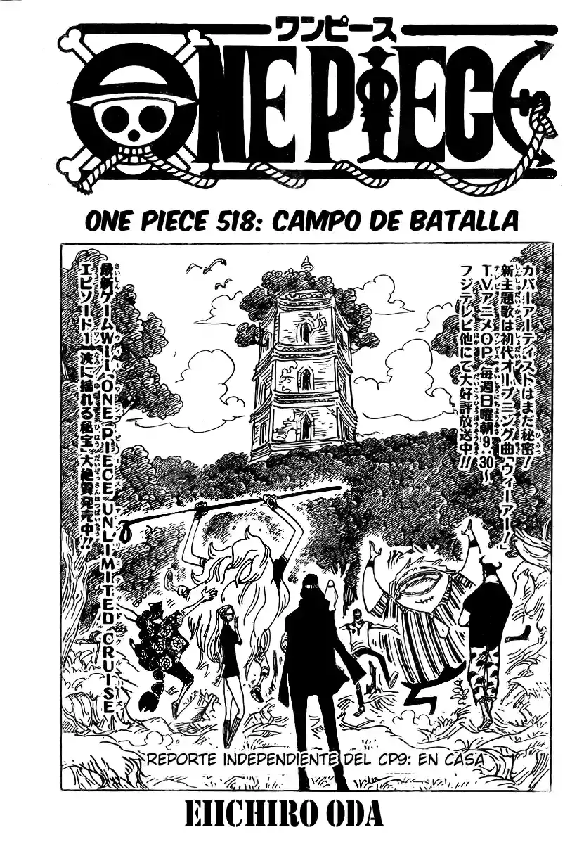 One Piece capítulo 518 página 1