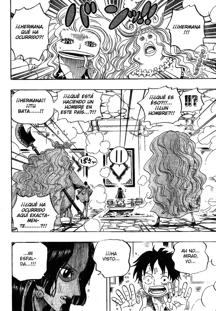 One Piece capítulo 518 página 2