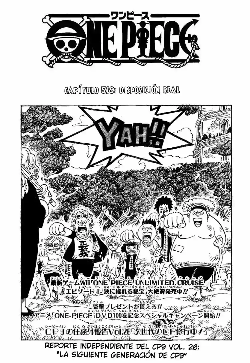 One Piece capítulo 519 página 1