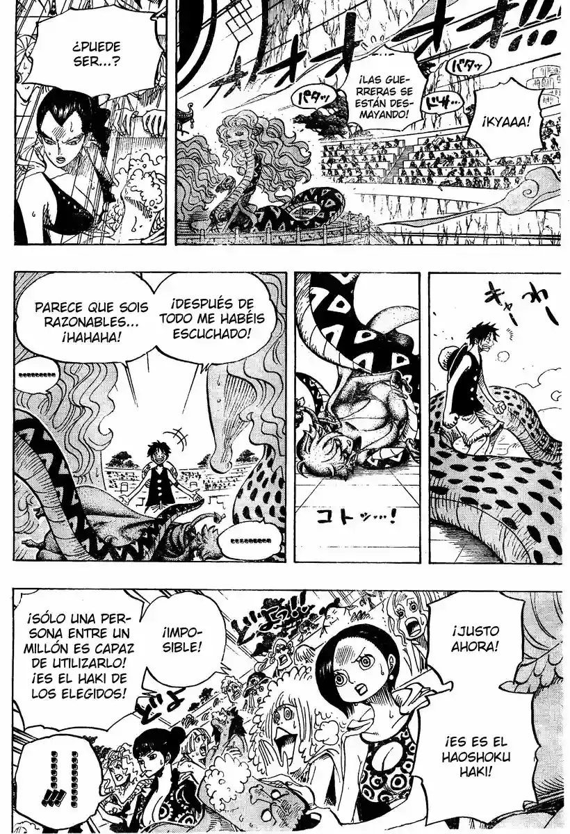 One Piece capítulo 519 página 18