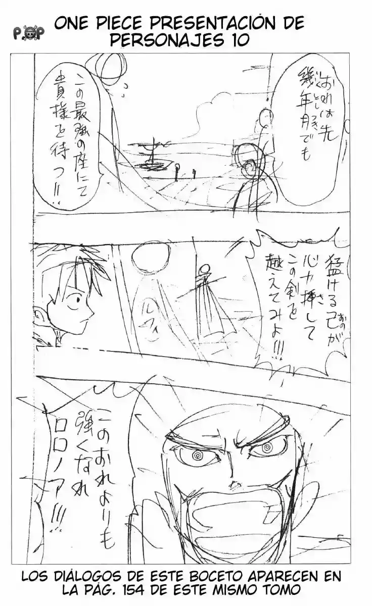 One Piece capítulo 52 página 19