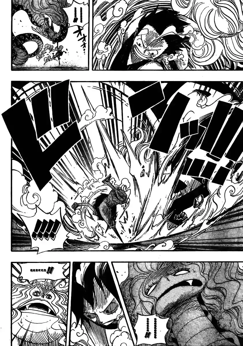One Piece capítulo 520 página 5