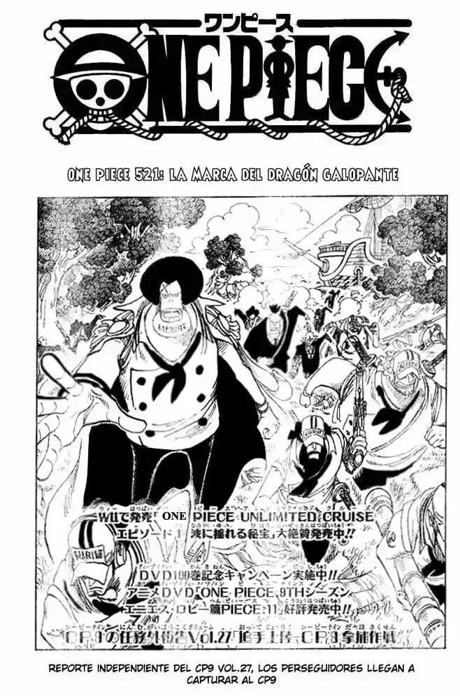 One Piece capítulo 521 página 1