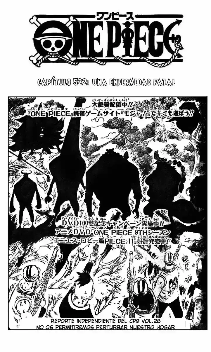 One Piece capítulo 522 página 1
