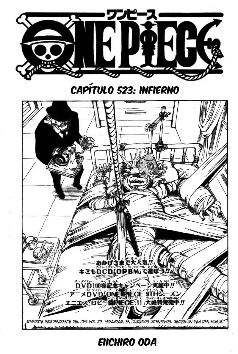 One Piece capítulo 523 página 1