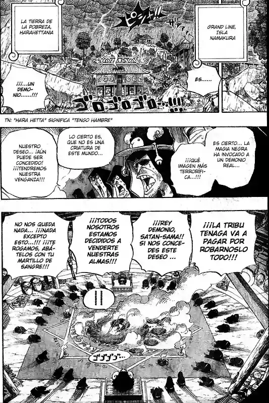 One Piece capítulo 524 página 4