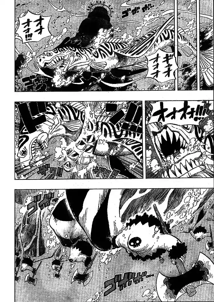 One Piece capítulo 526 página 11